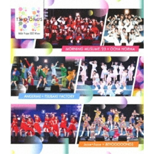 BD / Hello! Project / Hello! Project 2023 Winter ～TWO OF US～(Blu-ray) / HKXN-50115 6,614円
