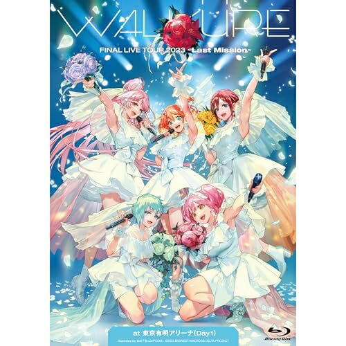 BD / アニメ / ワルキューレ FINAL LIVE TOUR 2023 ～Last Mission～ at 東京有明アリーナ(Day1)(Blu-ray) / VTXL-54