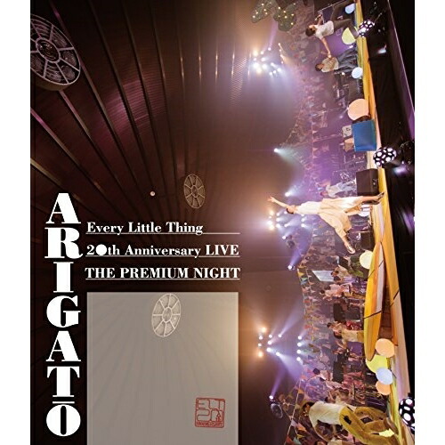 BD / Every Little Thing / Every Little Thing 20th Anniversary LIVE THE PREMIUM NIGHT ARIGATO(Blu-ray) / AVXD-92488 4,757円