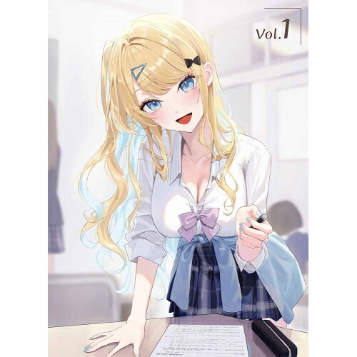 DVD / TVアニメ / 経験済みなキミと、経験ゼロなオレが、お付き合いする話。第1巻 / KABA-11441|サプライズWEB