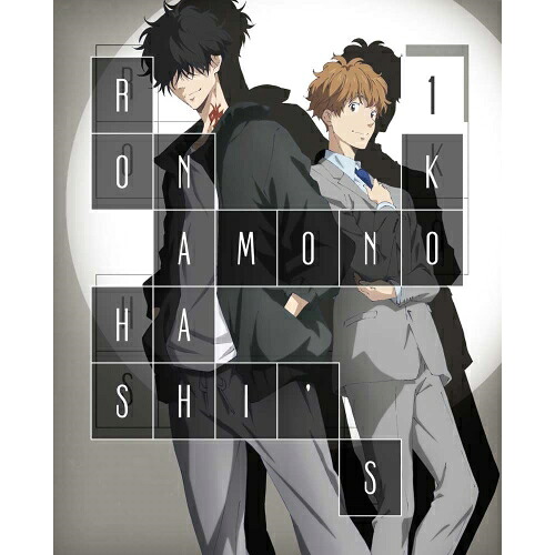 BD / TVアニメ / 鴨乃橋ロンの禁断推理 第1巻(Blu-ray) / KAXA-8701｜サプライズＷＥＢ 8,799円