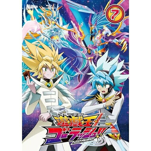 【取寄商品】BD / TVアニメ / 遊☆戯☆王ゴーラッシュ!! DUEL-7(Blu-ray) / MJHX-2031|サプライズWEB