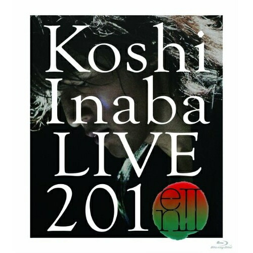 BD / 稲葉浩志 / Koshi Inaba LIVE 2010 ～enII～(Blu-ray) / BMXV-5011