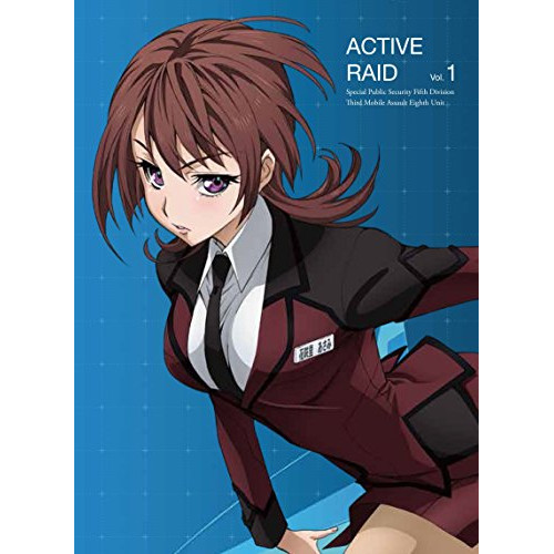 DVD / TVアニメ / アクティヴレイド 機動強襲室第八係 ディレクターズカット版 Vol.1 / VTBF-174|サプライズWEB