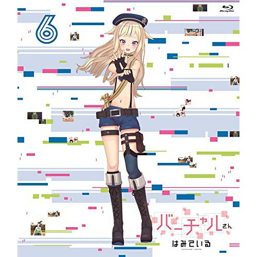BD / TVアニメ / バーチャルさんはみている 第6巻(Blu-ray) / KAXA-7726画像
