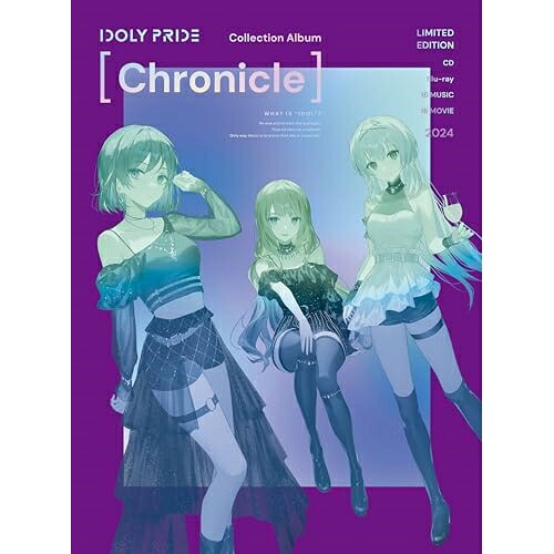 CD / IDOLY PRIDE / Collection Album(Chronicle) (CD+Blu-ray) (初回生産限定盤) / SMCL-875｜サプライズＷＥＢ