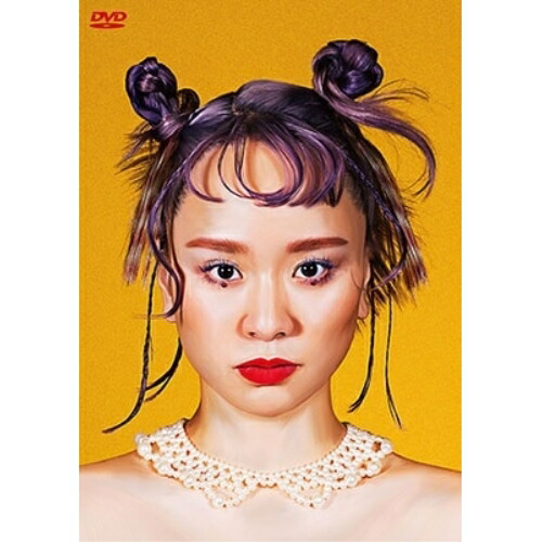 【取寄商品】DVD / チャラン・ポ・ランタン / 紆余曲折集会 / CPR-1005