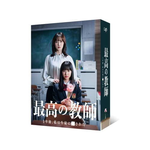 楽天市場】日曜劇場『御上先生』 ／ Blu-ray BOX（TBSオリジナル特典