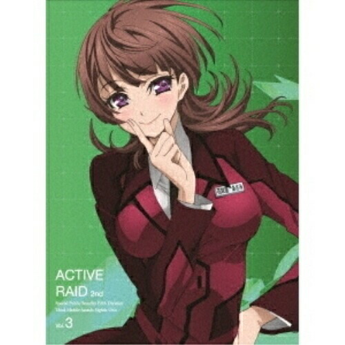BD / TVアニメ / アクティヴレイド 機動強襲室第八係 2nd ディレクターズカット版 Vol.3(Blu-ray) (Blu-ray+CD) / VTZF-76｜サプライズＷＥＢ