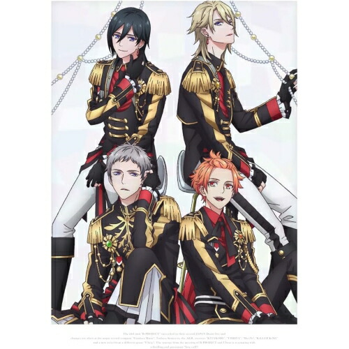 BD / TVアニメ / B-PROJECT ～熱烈*ラブコール～ Vol.4(Blu-ray) / ZMXZ-17114