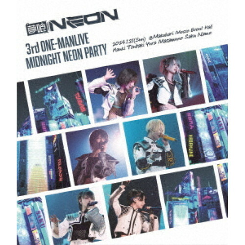 BD / 夢喰NEON / 夢喰NEON 3rd ONE-MAN LIVE-MIDNIGHT NEON PARTY-(Blu-ray) / QARF-69258 の商品写真