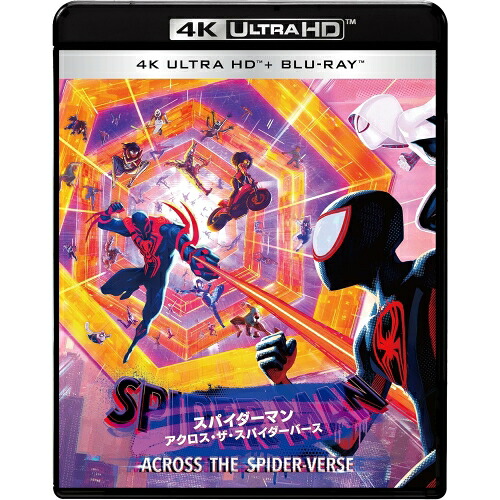 【取寄商品】BD / 海外アニメ / スパイダーマン:アクロス・ザ・スパイダーバース (4K Ultra HD Blu-ray+Blu-ray) (通常版) / UHB-81820