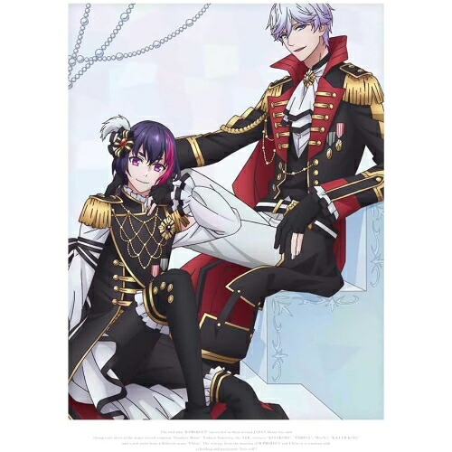 BD / TVアニメ / B-PROJECT ～熱烈*ラブコール～ Vol.1(Blu-ray) / ZMXZ-17111｜サプライズＷＥＢ