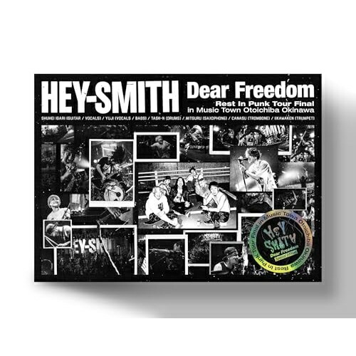BD / HEY-SMITH / Dear Freedom Rest In Punk Tour Final in Music Town Otoichiba Okinawa(Blu-ray) (完全限定生産盤) / PCXP-51115