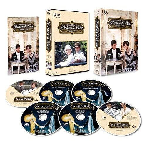 【取寄商品】BD / 海外TVドラマ / アガサ・クリスティー～おしどり探偵～ Blu-ray-BOX(HDレストア版)(Blu-ray) / ACCB-1009｜サプライズＷＥＢ