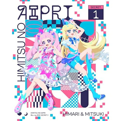 BD / キッズ / ひみつのアイプリ Blu-ray BOX SECRET.1(Blu-ray) / EYXA-14446|サプライズWEB