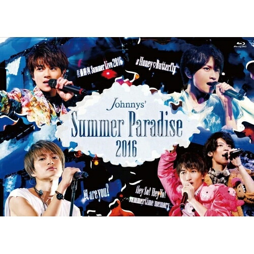 BD / Sexy Zone / Johnnys' Summer Paradise 2016 佐藤勝利 Summer Live 2016/#Honey□Butterfly/風 are you?/Hey So! Hey Yo!(Blu-ray) / OVXT-11909