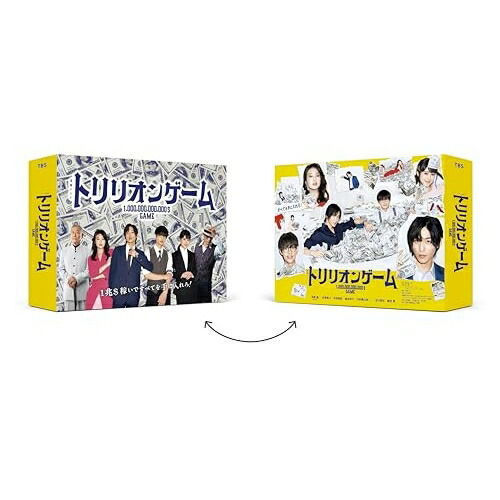 【取寄商品】DVD / 国内TVドラマ / トリリオンゲーム DVD-BOX (本編ディスク5枚+特典ディスク1枚) / TCED-7157