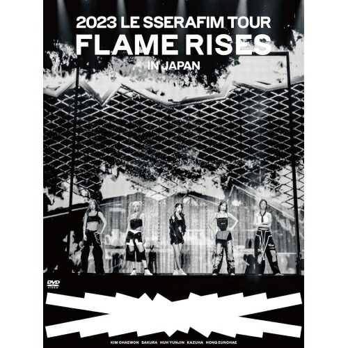 LE SSERAFIM FLAME RISES FC限定　ソウル チェウォン 楽天市場】☆Weverse特典☆ LE SSERAFIM - 2023 LE SSERAFIM