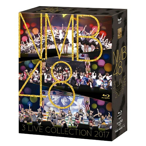 BD / NMB48 / NMB48 3 LIVE COLLECTION 2017(Blu-ray) / YRXS-80032｜サプライズＷＥＢ
