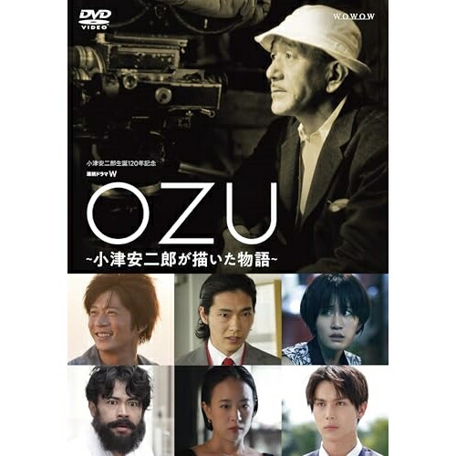 小津安二郎生誕110年・ニューデジタルリマスター　カラー4作品　ブルーレイ Amazon.co.jp: 東京物語 小津安二郎生誕110年・ニューデジタルリ