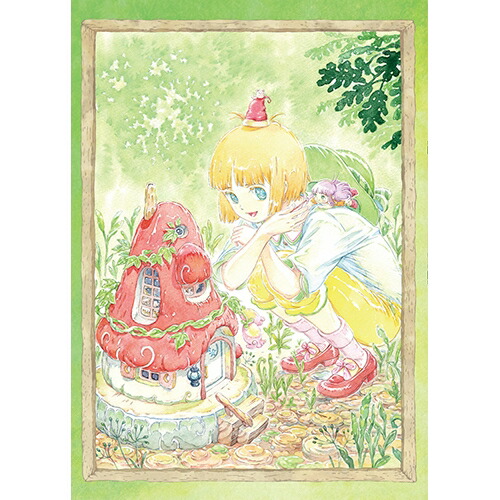 【取寄商品】BD / TVアニメ / TVアニメ「とんがり帽子のメモル」アニバーサリー・BD-BOX(Blu-ray) (描き下ろしイラスト使用アウターケース) / FFXA-9048画像
