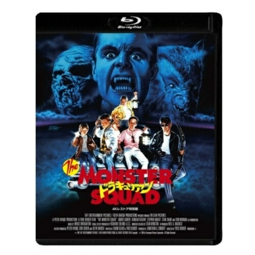 【取寄商品】BD / 洋画 / ドラキュリアン 4K(Blu-ray) (本編ディスク+特典ディスク) / HPXR-2770
