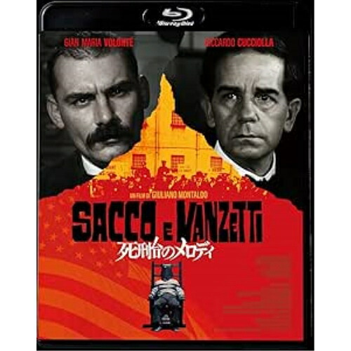 BD / 洋画 / 死刑台のメロディ(Blu-ray) / KIXF-1932