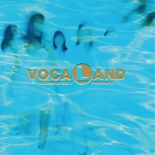 LP(30cm) / VOCALAND / VOCALAND (初回生産限定盤) / AQJD-77654