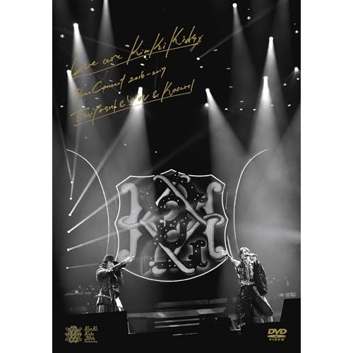 DVD / KinKi Kids / We are KinKi Kids Dome Concert 2016-2017 TSUYOSHI & YOU & KOICHI / LCBN-246
