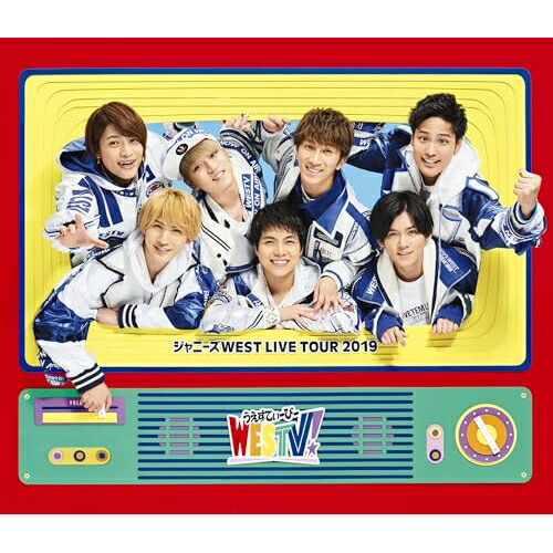 BD / ジャニーズWEST / ジャニーズWEST LIVE TOUR 2019 WESTV!(Blu-ray) / LCXN-113