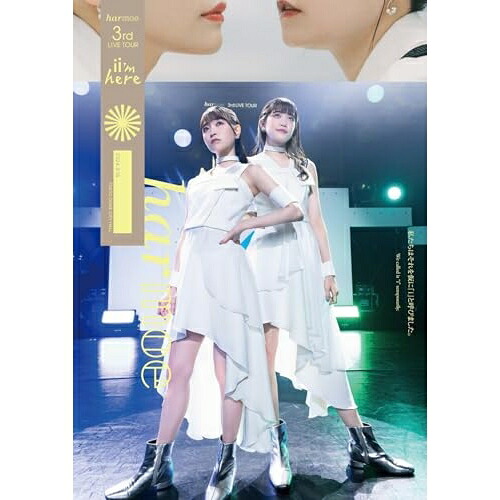 BD / アニメ / harmoe 3rd LIVE TOUR ”ii'm here”(Blu-ray) / PCXP-51130