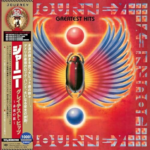 LP(30cm) / ジャーニー / グレイテスト・ヒッツ～永遠の旅～ (解説歌詞対訳付/180g重量盤) (完全生産限定盤/輸入盤国内仕様) / SIJP-197