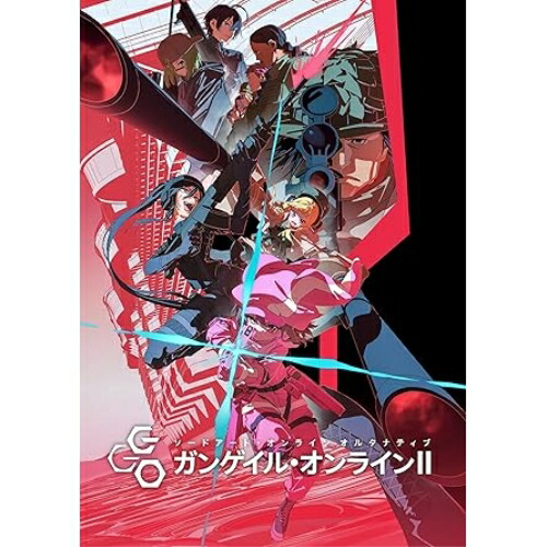 BD / TVアニメ / ソードアート・オンライン オルタナティブ ガンゲイル・オンラインII 4(Blu-ray) (Blu-ray+CD) (完全生産限定版) / ANZX-16857