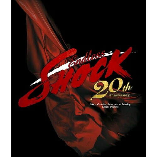 BD / 趣味教養 / Endless SHOCK 20th Anniversary(Blu-ray) / LCXN-145