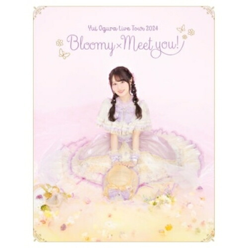 BD / アニメ / 小倉唯 LIVE TOUR 2024 ～Bloomy × Meet you!～(Blu-ray) / COXC-1386