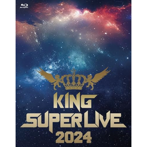 BD / アニメ / KING SUPER LIVE 2024(Blu-ray) / KIXM-607｜サプライズＷＥＢ