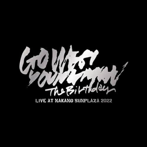 BD / The Birthday / LIVE AT NAKANO SUNPLAZA 2022 ”GO WEST.YOUNGMAN”(Blu-ray) (Blu-ray+3アナログ) (重量盤) (限定生産盤) / UMXK-9041