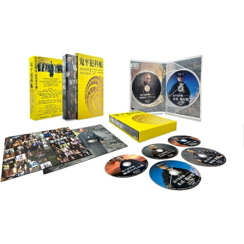 【取寄商品】DVD / 国内TVドラマ / 鬼平犯科帳 SEASON1 DVD BOX / HPBR-2997|サプライズWEB