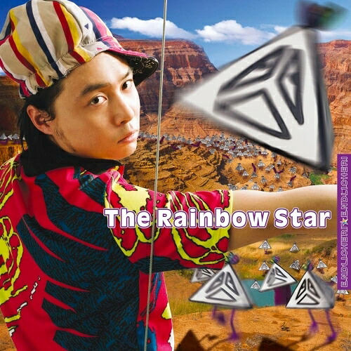 堂本剛 エンドリケリー CD シングル アルバム DVD 17枚セット 17枚セット 堂本剛 エンドリケリー CD シングル アルバム DVD