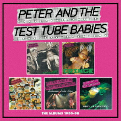 【取寄商品】CD / ピーター・アンド・ザ・テスト・チューブ・ベイビーズ / ジ・アルバムズ・1990-98 / CDSOL-72004