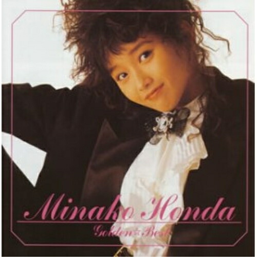 楽天市場】新品 本田美奈子 ベスト・セレクション (CD) BSCD-0074