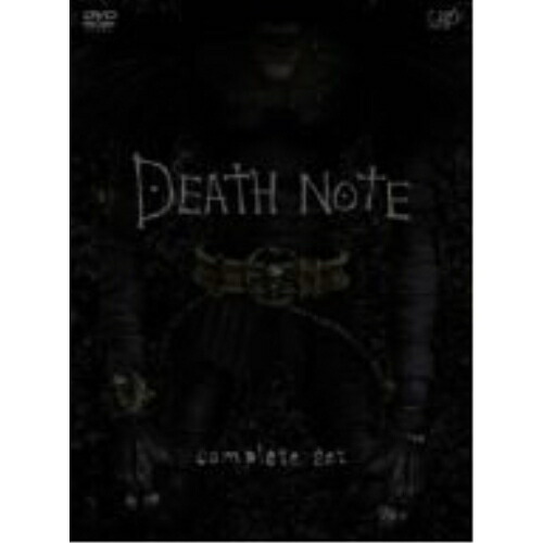 DVD / 邦画 / DEATH NOTE complete set / VPBT-12688