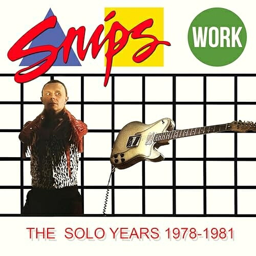 【取寄商品】CD / スニップス / ワーク・ザ・ソロ・イヤーズ(1978~1981) / CDSOL-72033