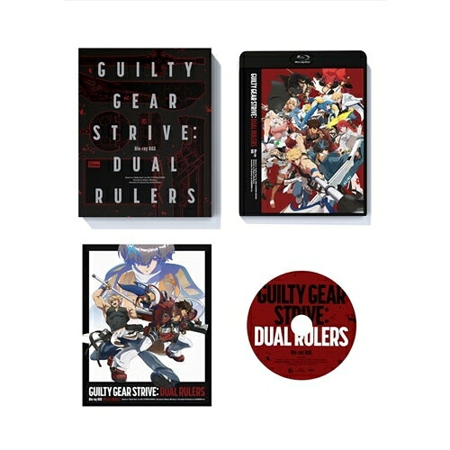【取寄商品】BD / TVアニメ / 「GUILTY GEAR STRIVE: DUAL RULERS」BD-BOX(Blu-ray) / FFXT-9006