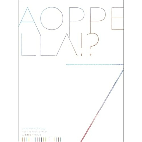 CD / アオペラ -aoppella!?-「リルハピ」「 FYA'M'」「VadLip」 / アオペラ -aoppella!?- 7 (豪華初回限定盤) / MJSS-09401｜サプライズＷＥＢ