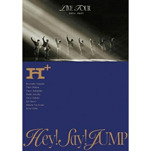 DVD / Hey! Say! JUMP / Hey! Say! JUMP LIVE TOUR 2024-2025 H+ (本編ディスク1枚+特典ディスク2枚) (初回限定盤) / LCBA-5555