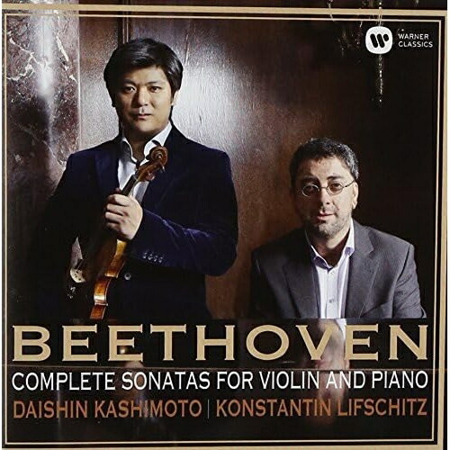 CD / 樫本大進 コンスタンチン・リフシッツ / ベートーヴェン:ヴァイオリン・ソナタ全集 (4HQCD+DVD) (解説付) / WPZS-30026