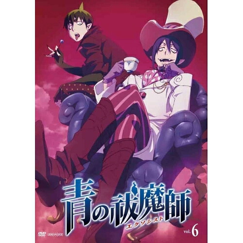 DVD / TVアニメ / 青の祓魔師 vol.6 / ANSB-9948