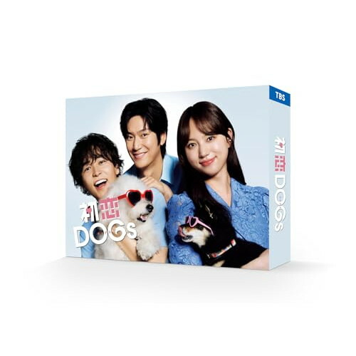 楽天市場】火曜ドラマ『初恋DOGs』／DVD-BOX（TBSオリジナル特典付き